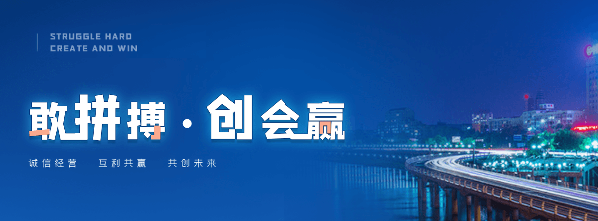 公主岭球墨铸铁管制造厂